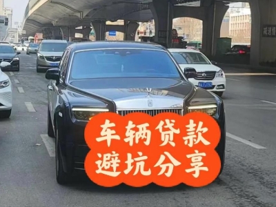 安次汽车抵押贷款中押本不押车贷款需要什么材料?
